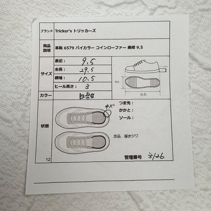 【良品】トリッカーズ 6579 コインローファー バイカラー 紺白 9.5 [W3126]