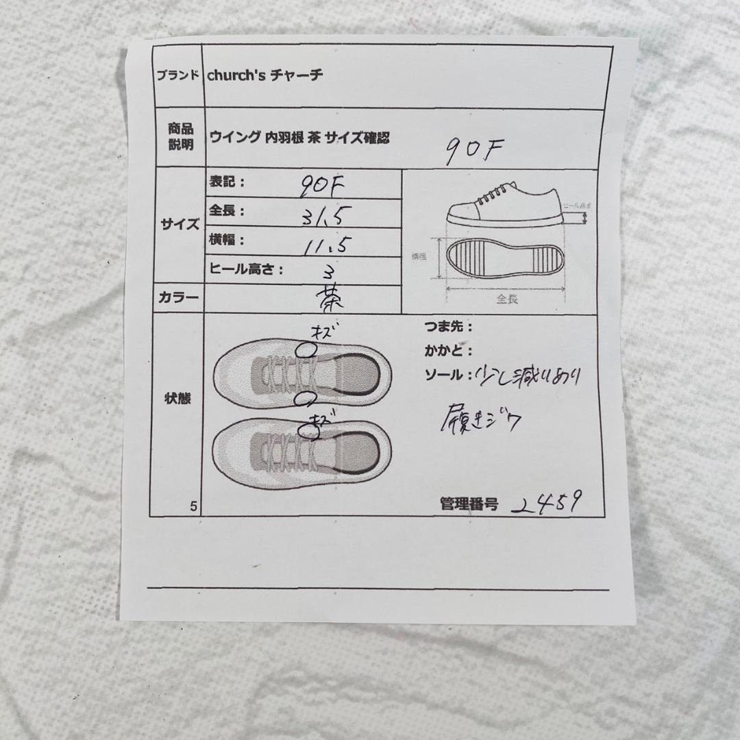 【希少・良品】チャーチ ドニシュ パティーヌ メダリオン 茶 90 ウイング