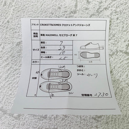 【良品】クロケットアンドジョーンズ MIADWELL トレーディングポスト 7