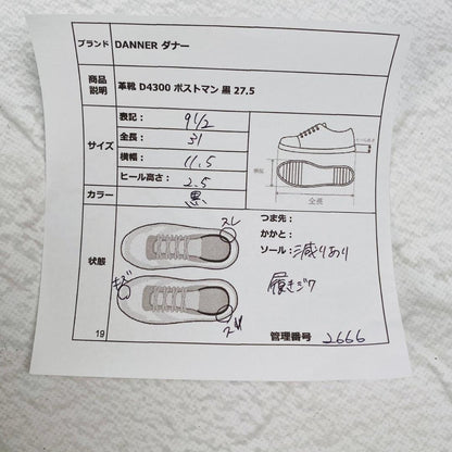 【良品】ダナー ポストマン 4300 プレーン 外羽根 郵便 黒 9.5 革靴