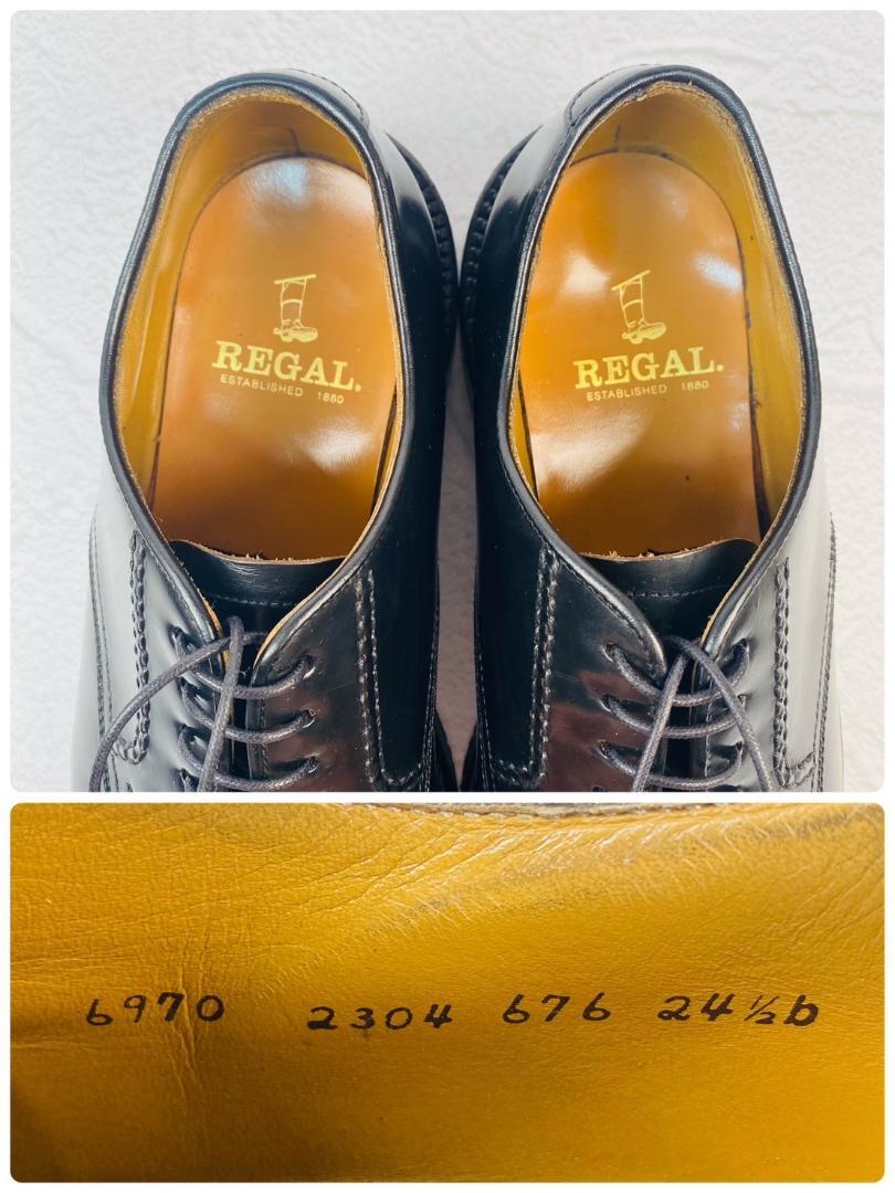 【良品】リーガル 2304 プレーン 外羽根 黒 24.5 革靴 ビジネス