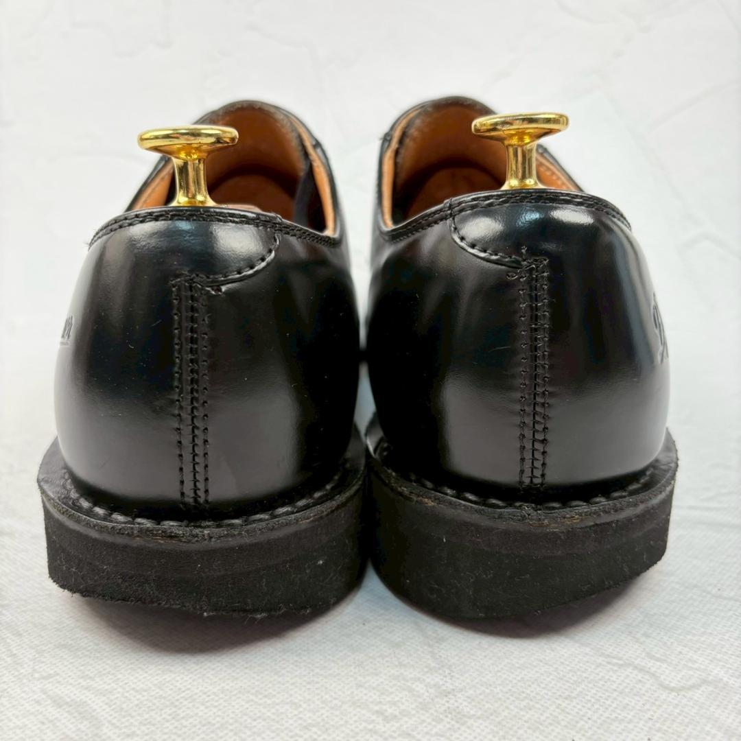 【良品】DANNER ダナー POSTMAN ポストマン 黒 8.5 外羽根 [W3245]