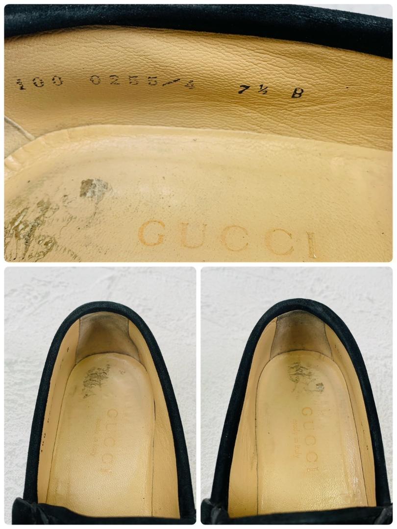 【良品】GUCCI ホースビットローファー スエード シルバー金具 黒 7.5