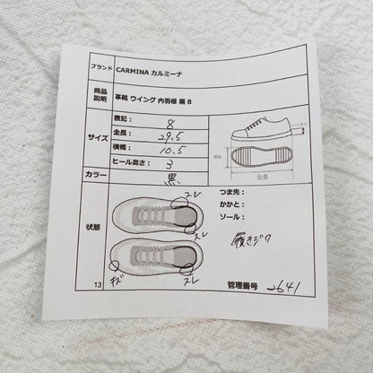 【希少】カルミーナ パティーヌ ウイング 内羽根 灰色 黒 8 スペイン靴