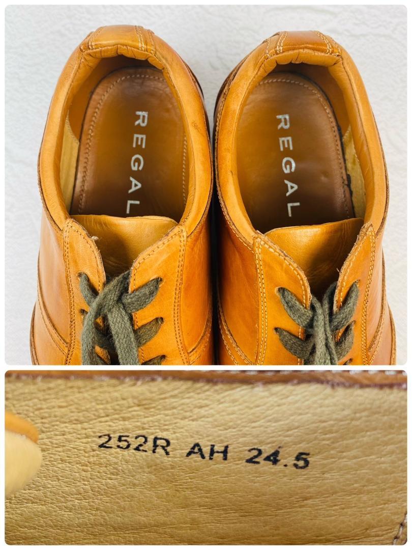 【良品】リーガル 252R レザースニーカー レースアップ 茶 24.5 革靴
