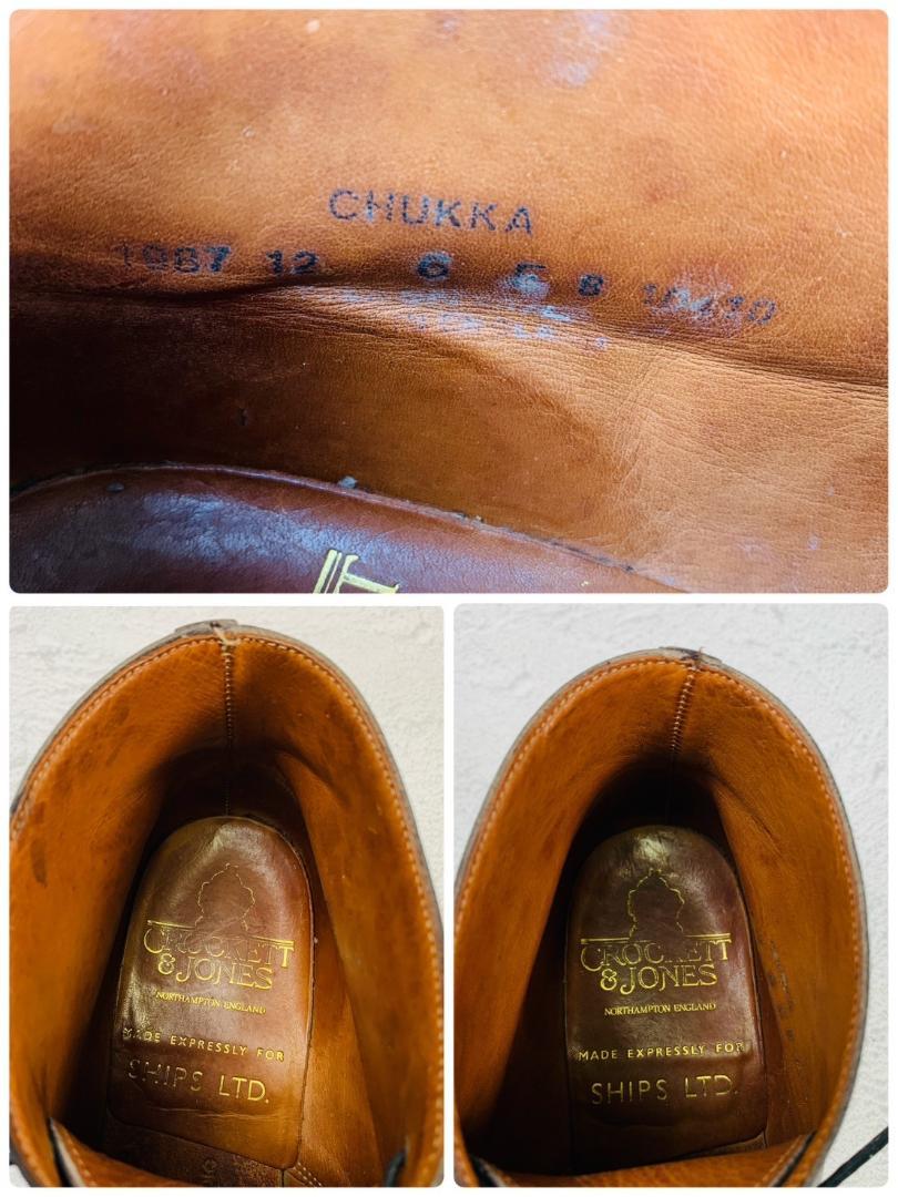 【良品】クロケットアンドジョーンズ CHUKKA ジョージブーツ 黒 6 英国製